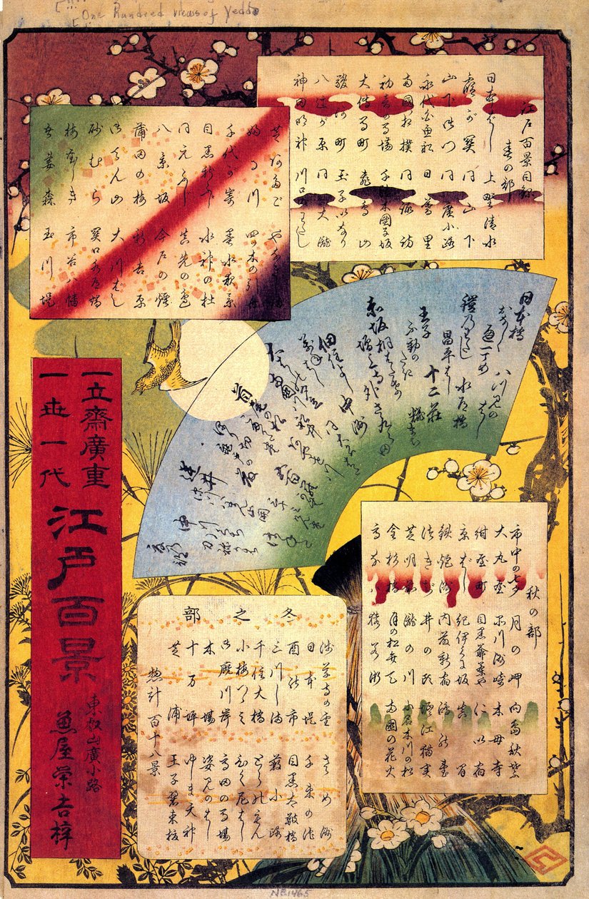 Hiroshige, Table des matières - Utagawa Hiroshige