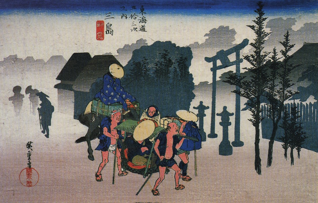 Hiroshige, Voyageurs passant devant un sanctuaire dans la brume - Utagawa Hiroshige