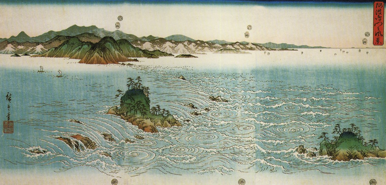 Hiroshige, Tourbillons sur une côte rocheuse - Utagawa Hiroshige