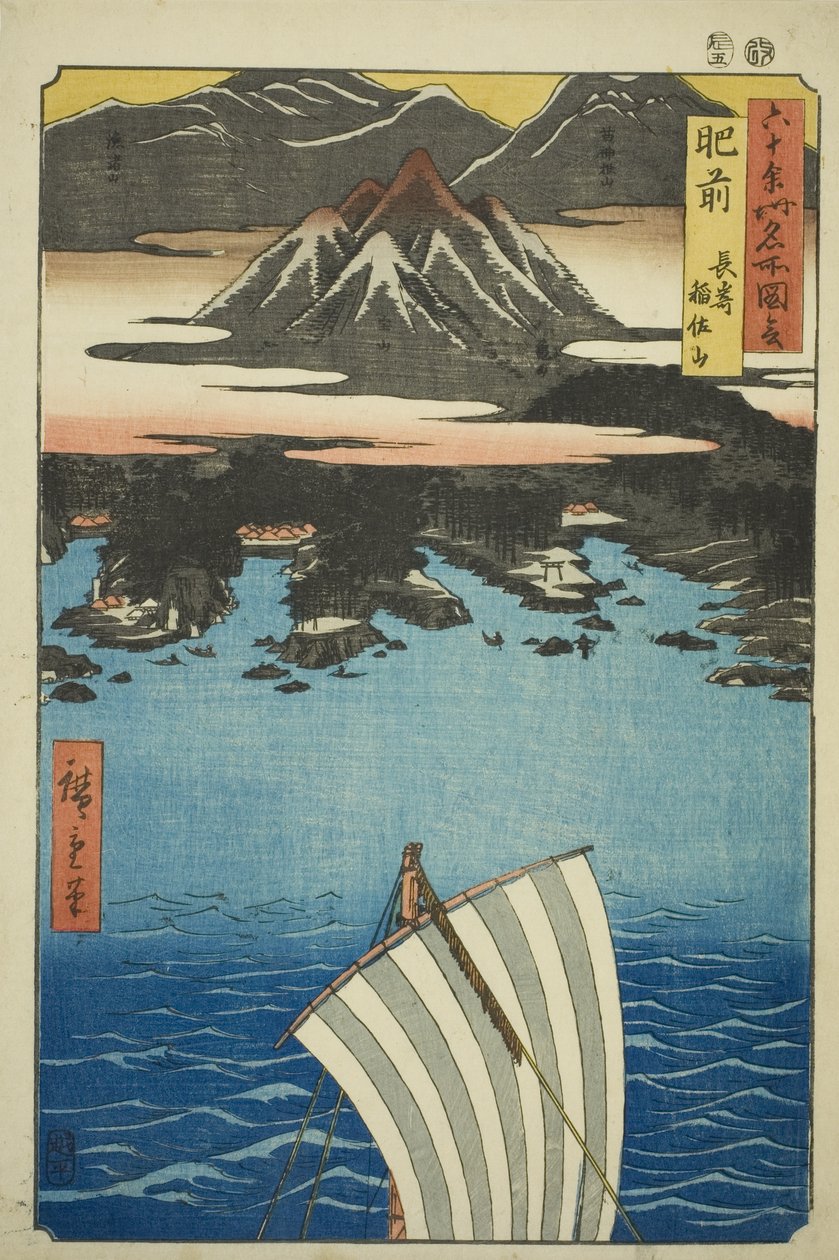 Province de Hizen : Mont Inasa à Nagasaki, de la série "Lieux célèbres des soixante et quelques provinces" - Utagawa Hiroshige