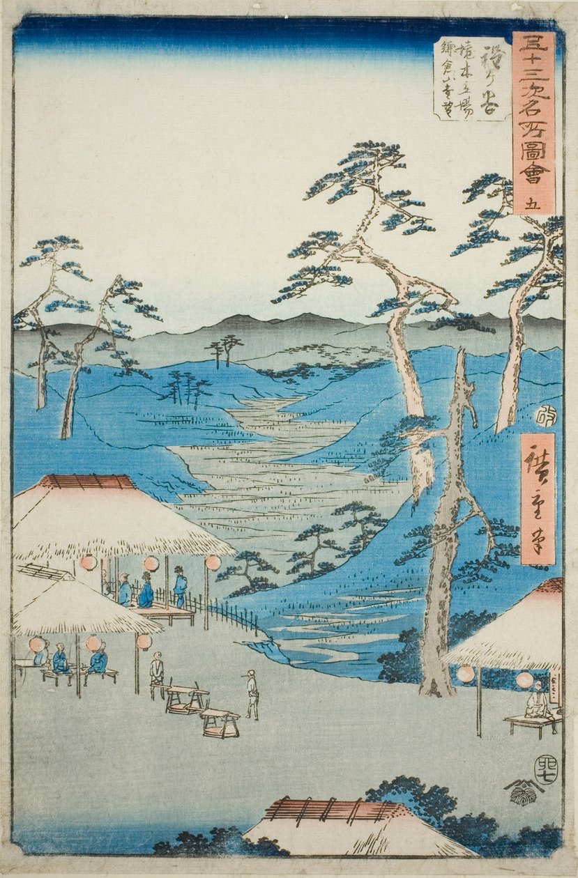 Hodogaya : Vue lointaine des montagnes de Kamakura depuis la maison de repos près de l