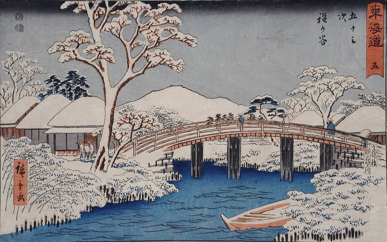 Hodogaya : la rivière Katabira et le pont Katabira - Utagawa Hiroshige