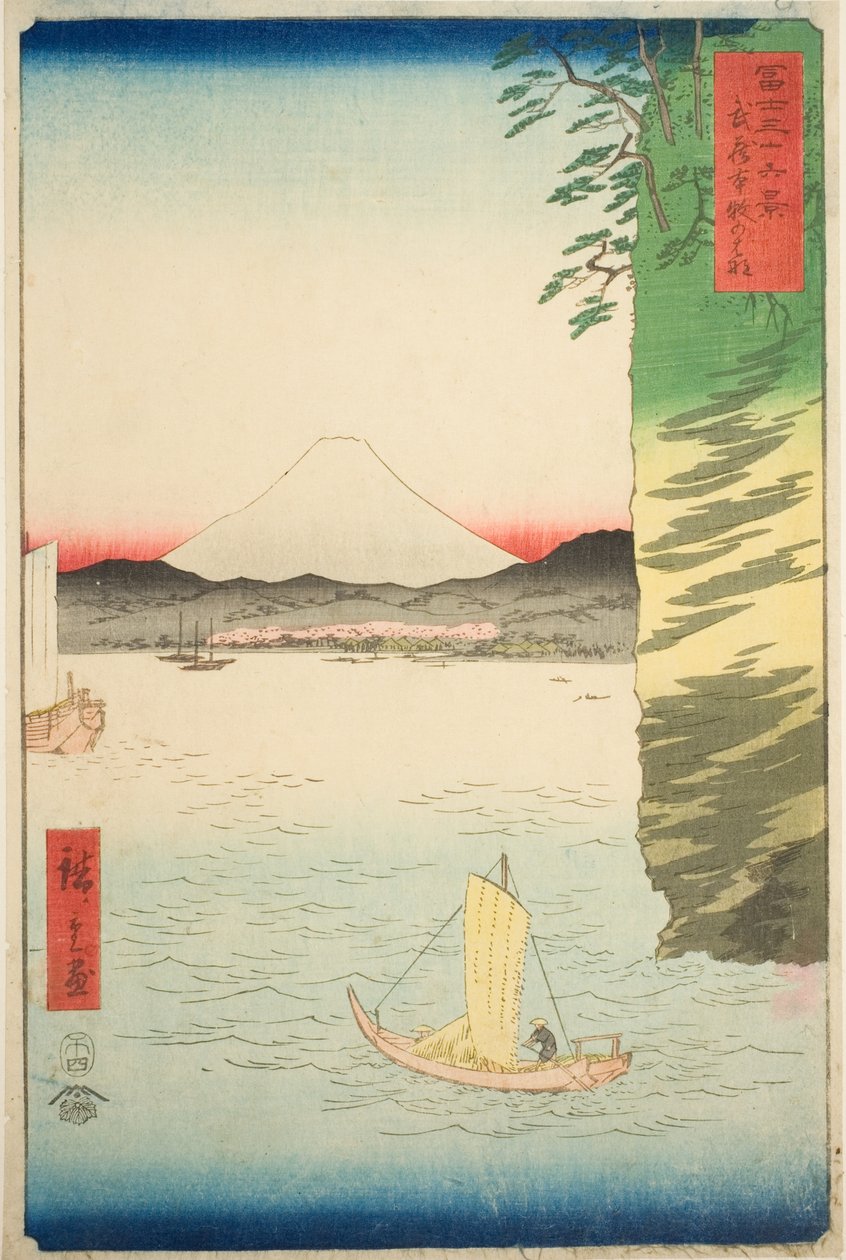 Honmoku dans la province de Musashi (Musashi Honmoku no hana), de la série "Trente-six vues du mont Fuji (Fuji sanjurokkei)" - Utagawa Hiroshige