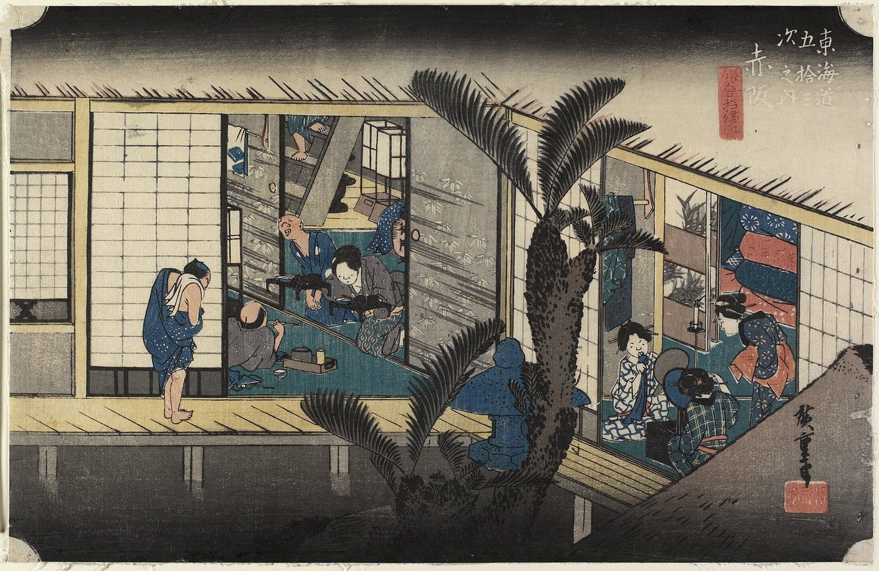 Auberge avec servantes, Akasaka - Utagawa Hiroshige