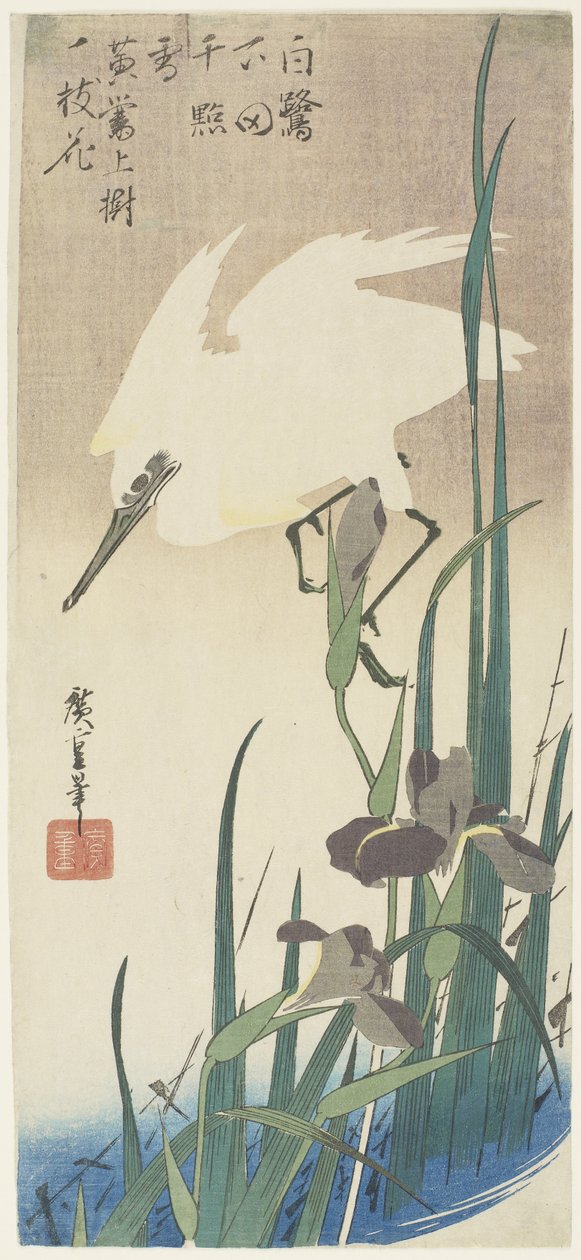 Iris et héron, 1832-1834 - Utagawa Hiroshige