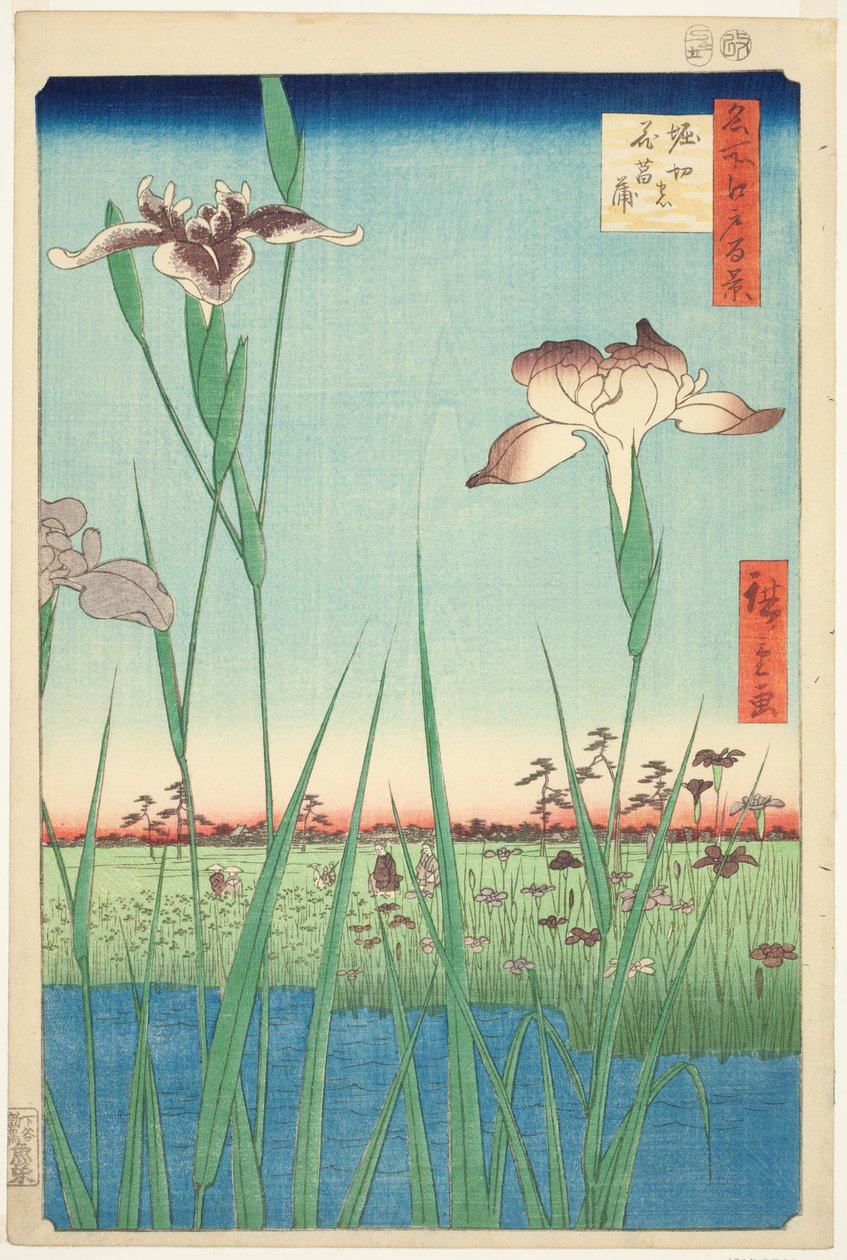 Iris à Horikiri (Horikiri no hanashobu), de la série "Cent vues célèbres d