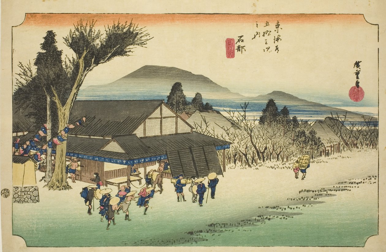 Ishibe : Village de Megawa, de la série "Les cinquante-trois stations du Tokaido" - Utagawa Hiroshige
