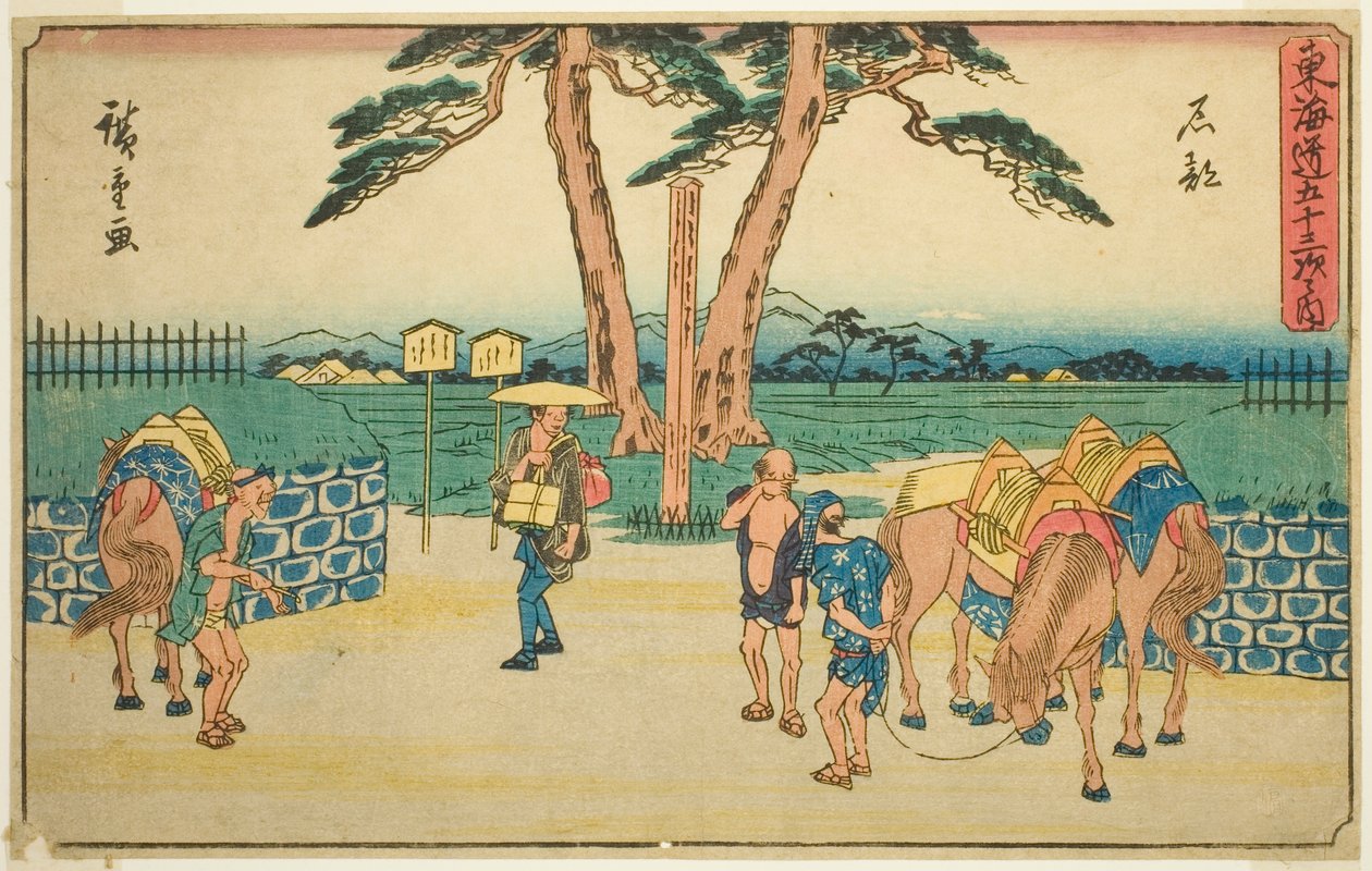 Ishibe, de la série "Les cinquante-trois stations du Tokaido (Tokaido gojusan tsugi no uchi)", également connue sous le nom de Gyosho Tokaido - Utagawa Hiroshige