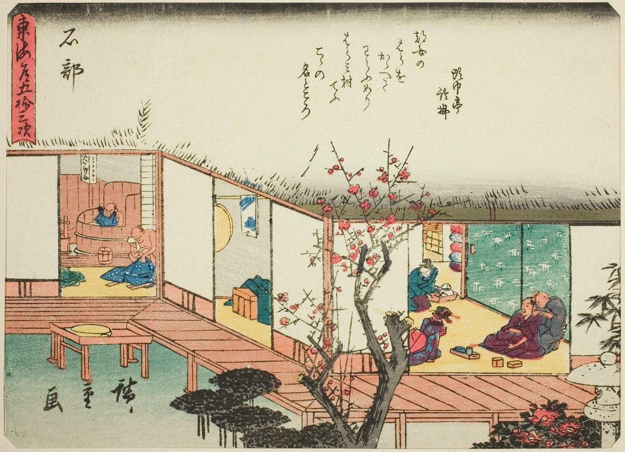 Ishibe, de la série "Les cinquante-trois stations du Tokaido (Tokaido gojusan tsugi)," également connue sous le nom de Tokaido avec poème (Kyoka iri Tokaido) - Utagawa Hiroshige