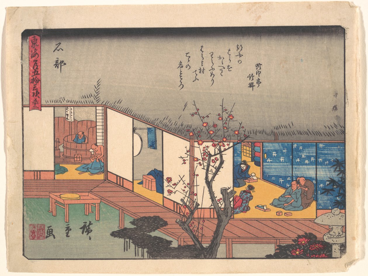 Ishibe, tiré de la série « Les cinquante-trois stations de la route du Tōkaidō » - Utagawa Hiroshige