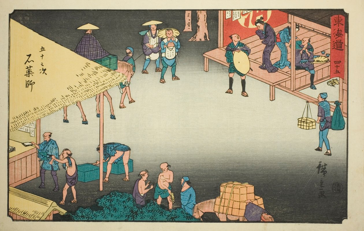 Ishiyakushi—No. 45, de la série "Les cinquante-trois stations du Tokaido (Tokaido gojusan tsugi)" - Utagawa Hiroshige