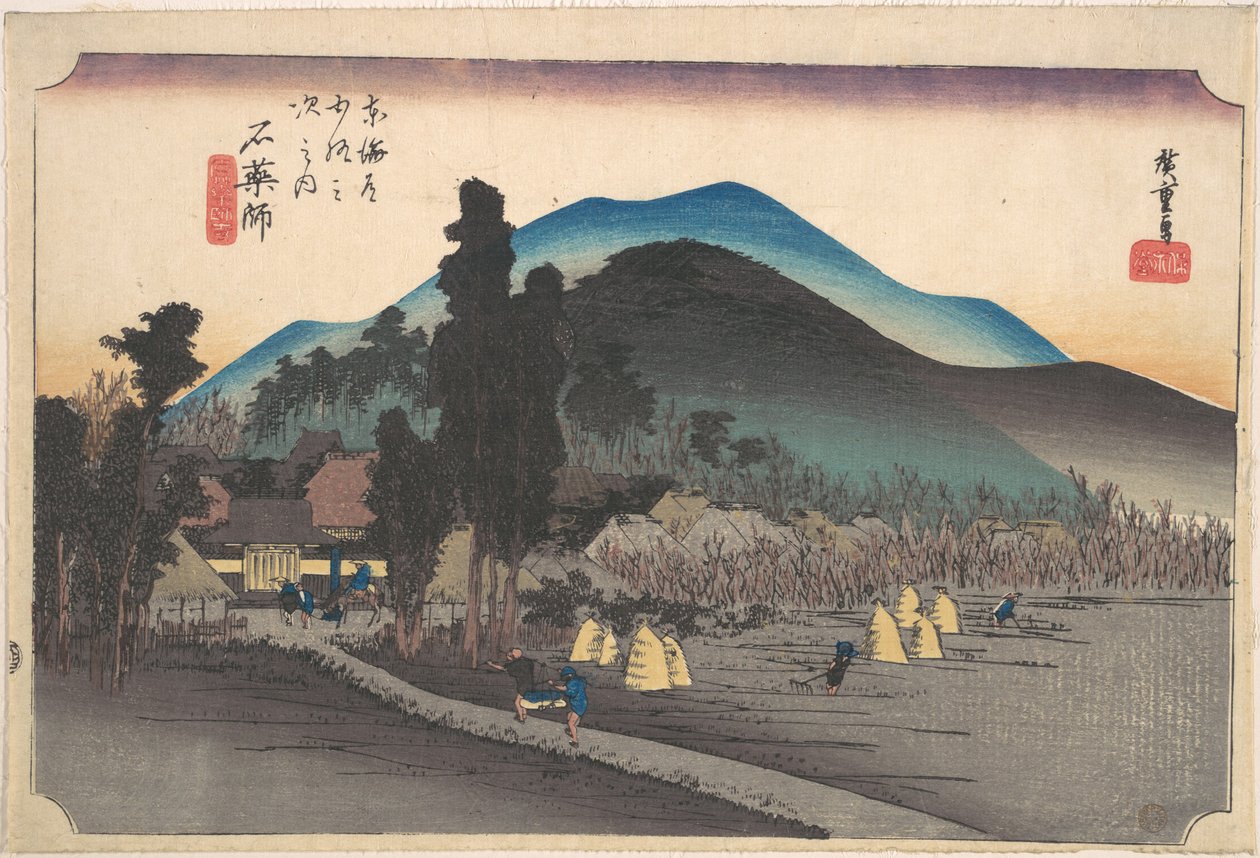 Ishiyakushi, Ishiyakushi-ji - Utagawa Hiroshige