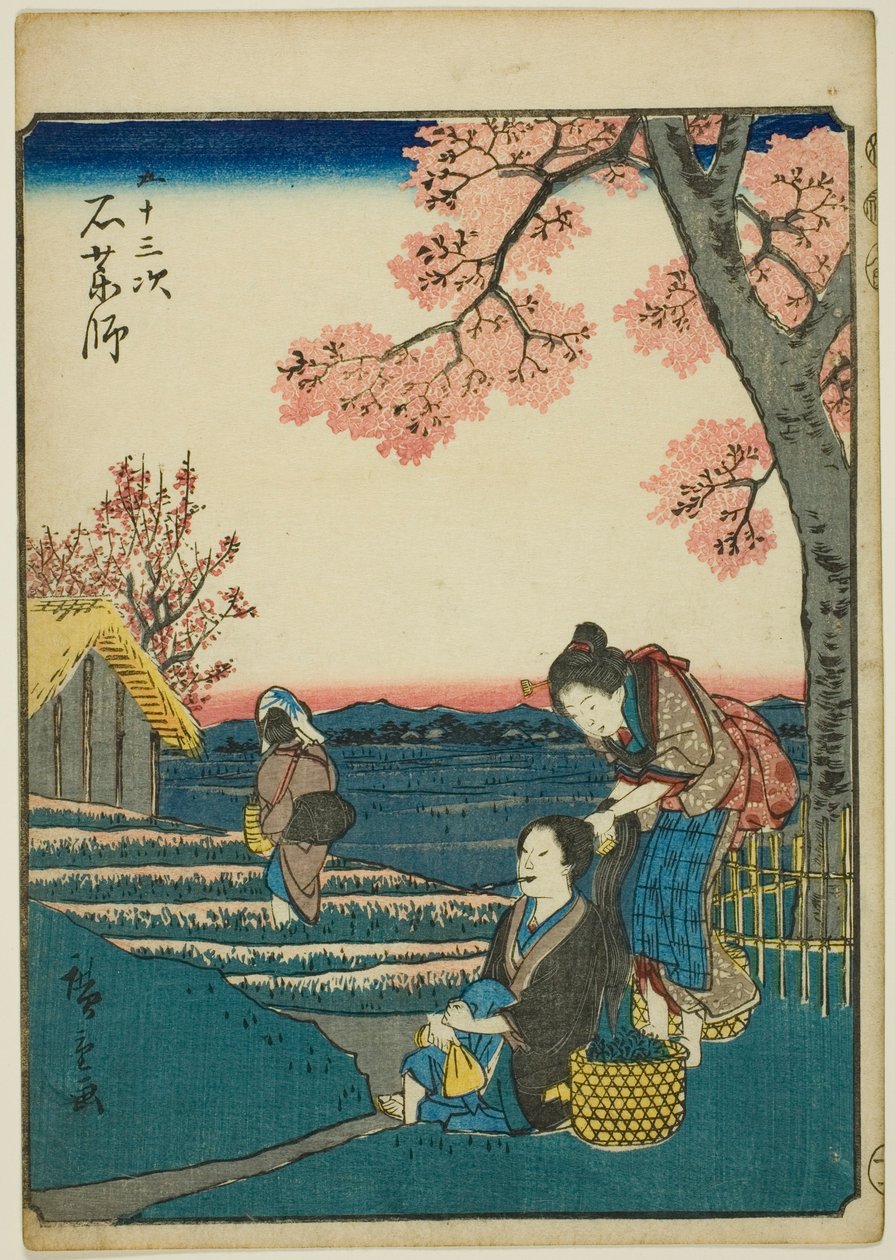 Ishiyakushi, de la série "Cinquante-trois stations [du Tokaido]" également connue sous le nom de Figure Tokaido - Utagawa Hiroshige