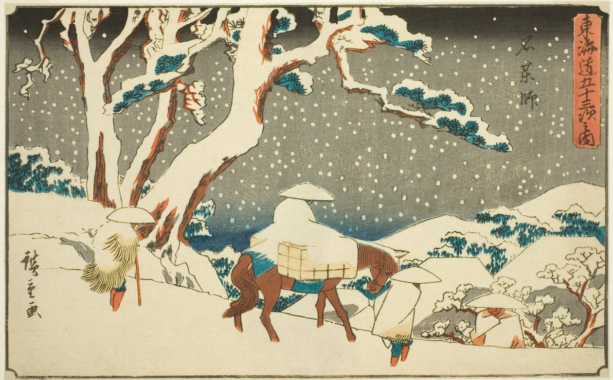 Ishiyakushi, de la série "Les cinquante-trois stations du Tokaido," également connue sous le nom de Gyosho Tokaido - Utagawa Hiroshige