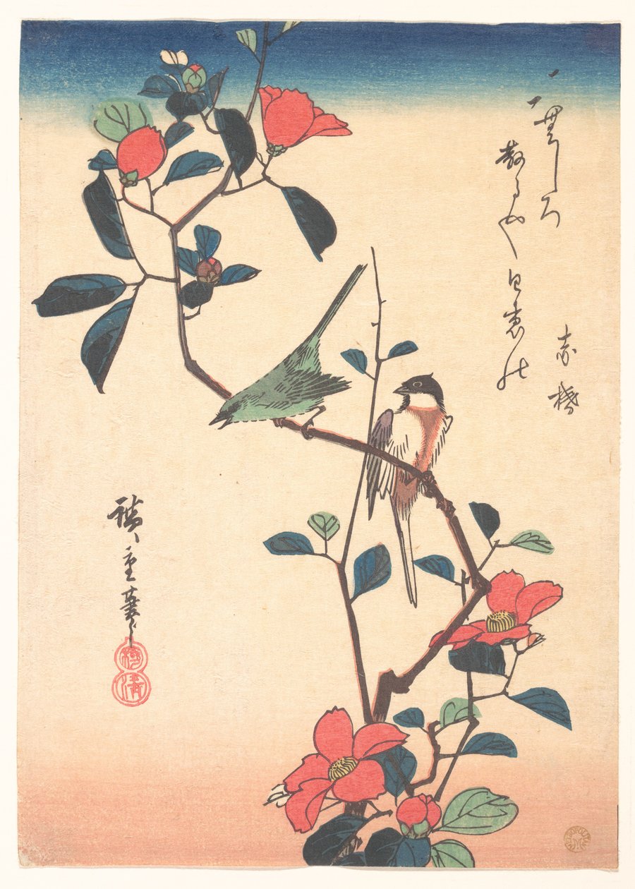 Un oeil-blanc du Japon et une mésange sur une branche de camélia - Utagawa Hiroshige