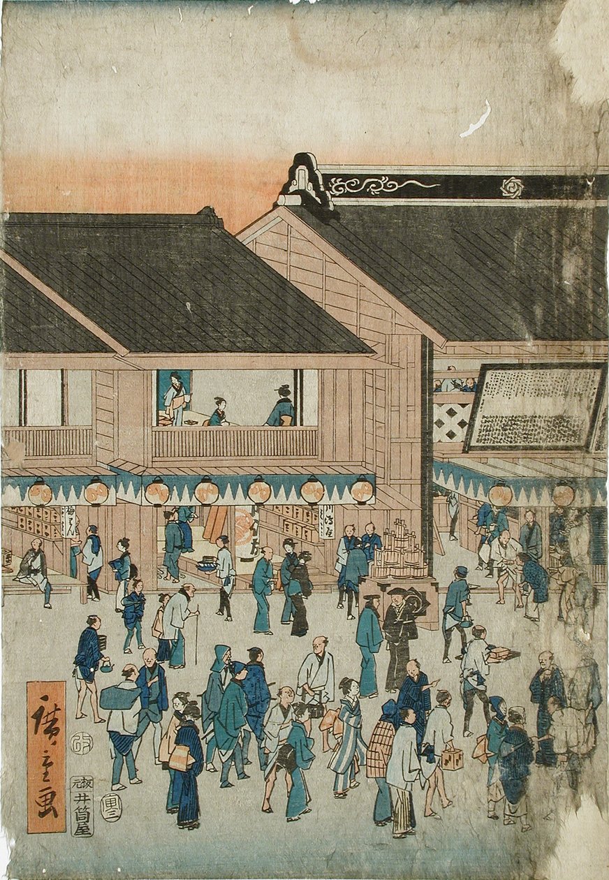 Théâtre Kabuki Kawarazakiza - Utagawa Hiroshige