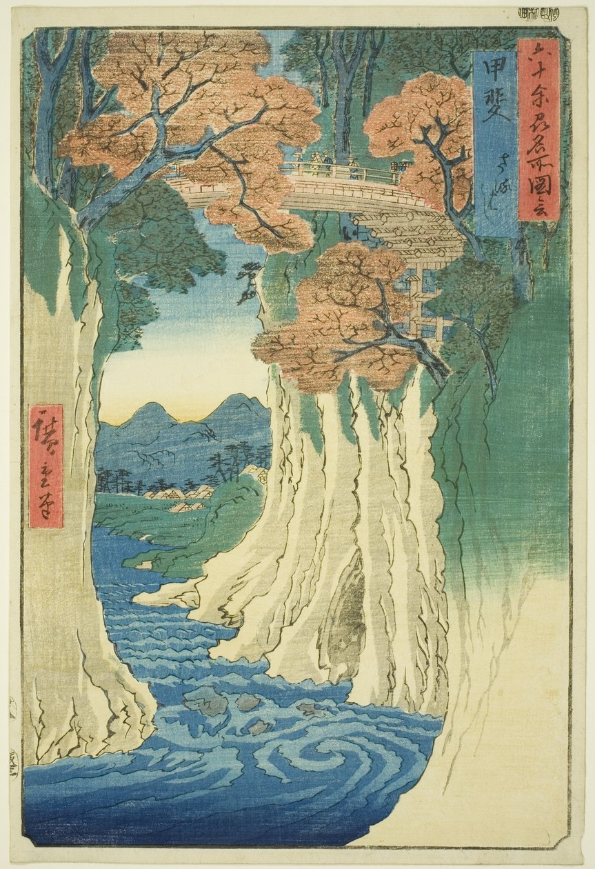 Province de Kai : Pont des singes (Kai, Saruhashi), de la série "Lieux célèbres des soixante et quelques provinces (Rokujuyoshu meisho zue)" - Utagawa Hiroshige
