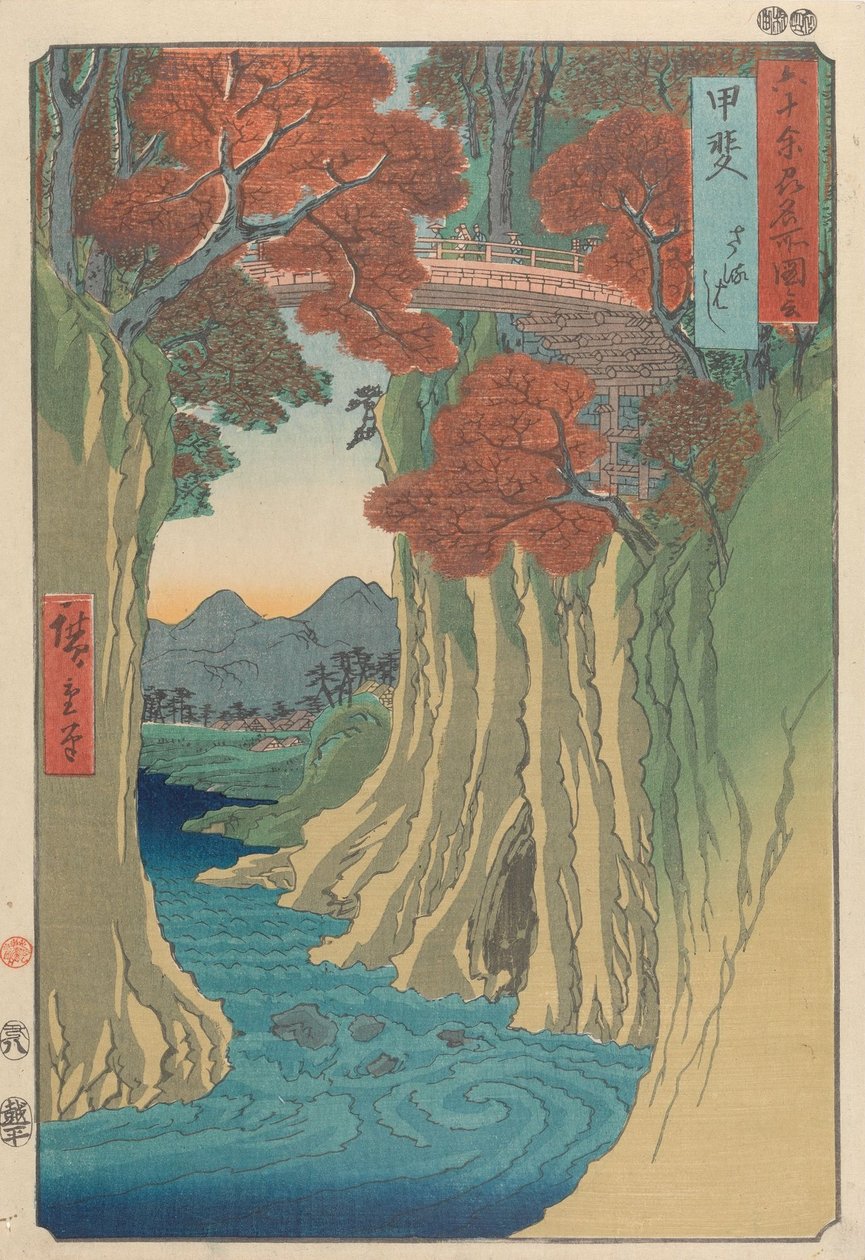 Province de Kai : le pont des singes - Utagawa Hiroshige