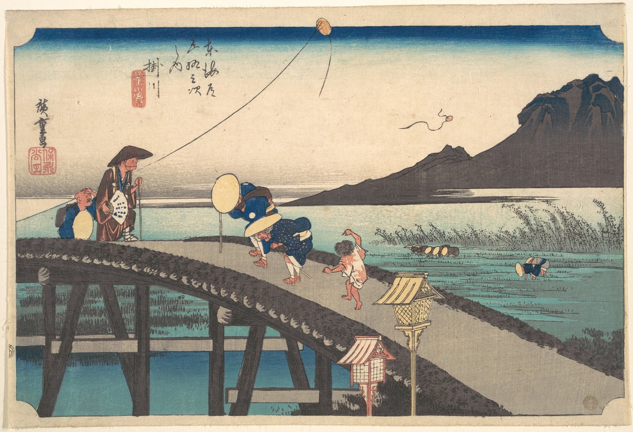 Kakegawa, Akihasan Empo - Utagawa Hiroshige