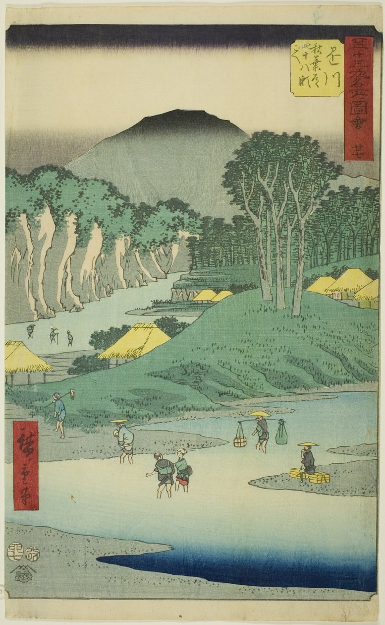 Kakegawa : Traversée des quarante-huit rapides sur la route Akiba, no. 27 de la série "Vues célèbres des cinquante-trois stations," également connue sous le nom de Tokaido vertical - Utagawa Hiroshige