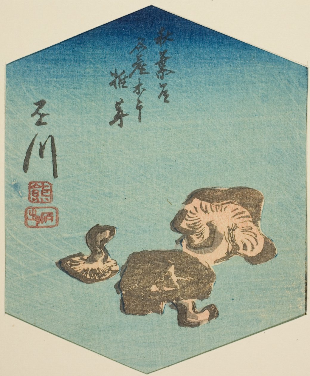 Kakegawa, section de la feuille no. 7 de la série "Images découpées de la route Tokaido (Tokaido harimaze zue)" - Utagawa Hiroshige