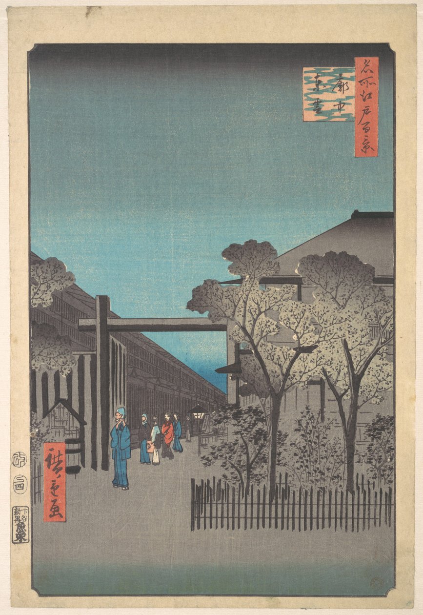 Kakuchu Shinonome - Utagawa Hiroshige