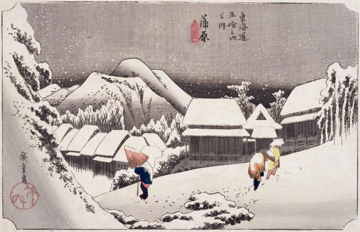 Kambara, des Cinquante-trois stations sur la route du Tokaido vers 1834 - Utagawa Hiroshige