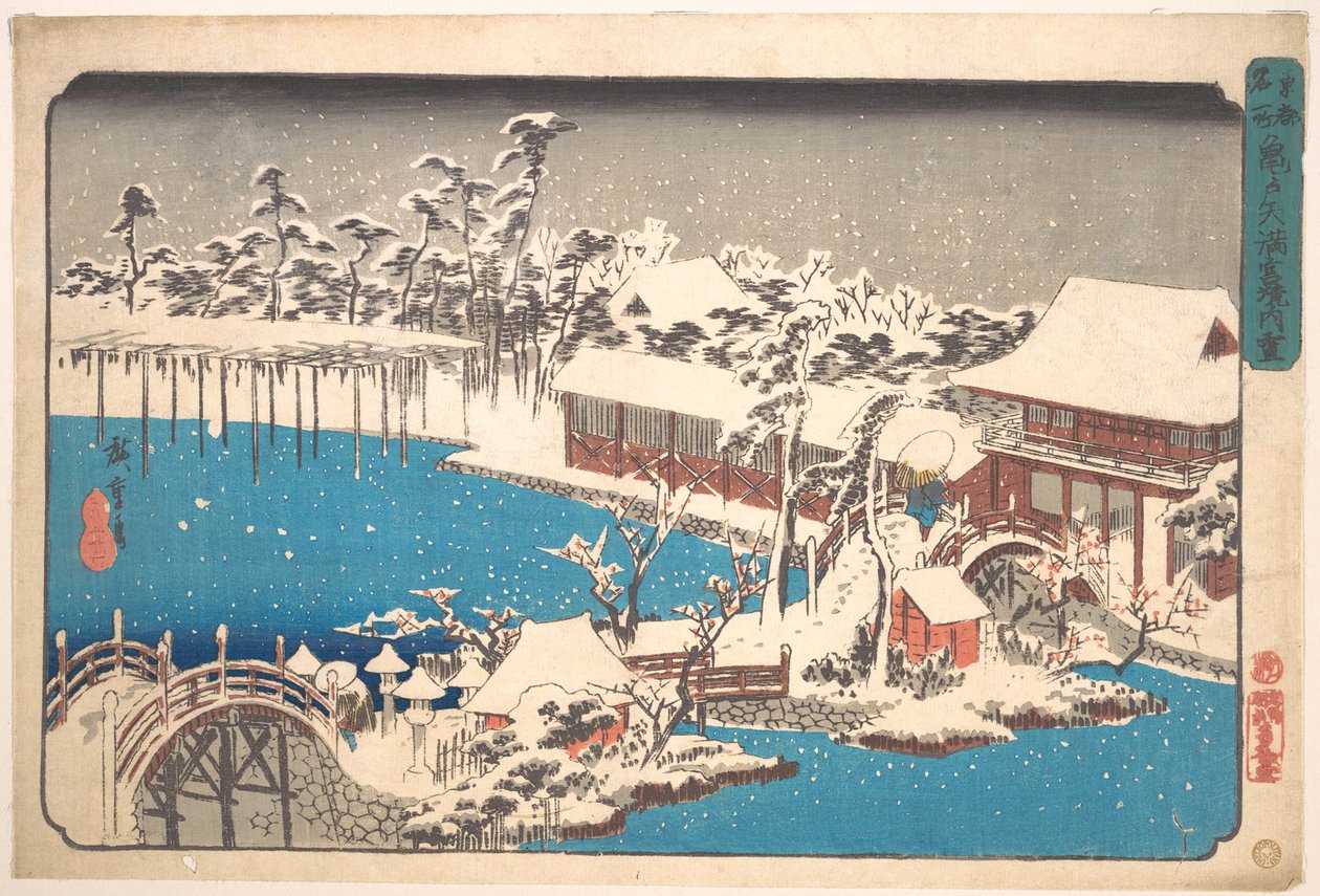 Neige dans l