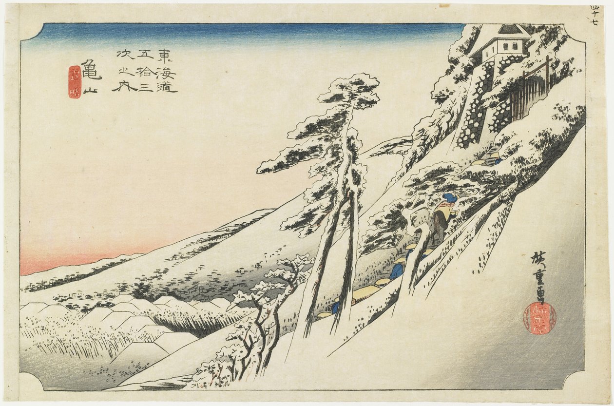Kameyama--Beau temps après la neige, c.1833 - Utagawa Hiroshige