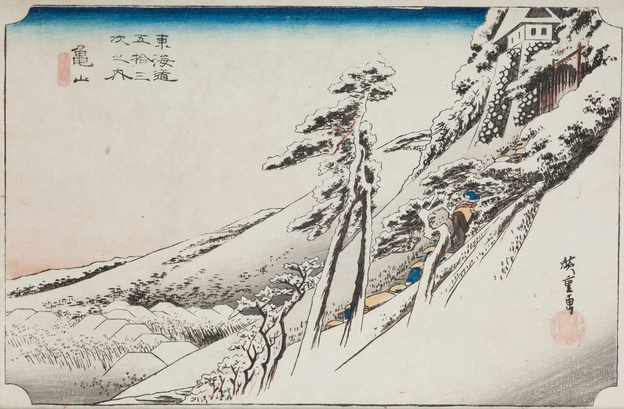 Kameyama - Kameyama après une chute de neige, planche 47 de la série : Les cinquante-trois stations du Tōkaidō - Utagawa Hiroshige