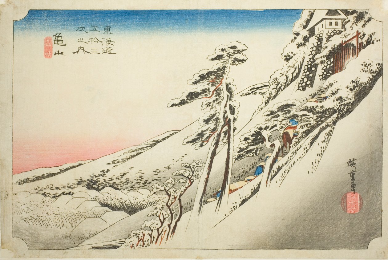 Kameyama : Dégagement du temps après la neige, de la série "Les cinquante-trois stations du Tokaido" - Utagawa Hiroshige