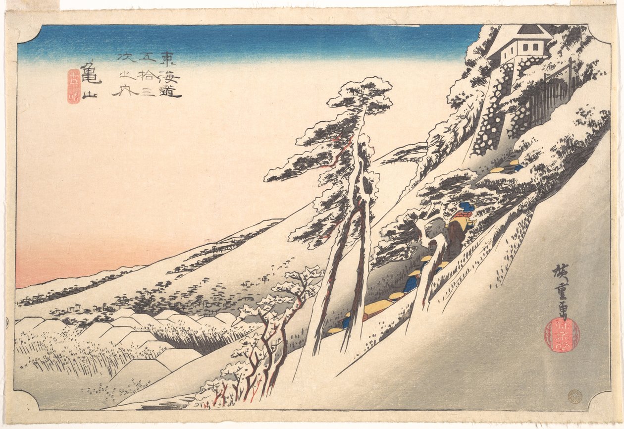 Kameyama, éclaircie après la neige - Utagawa Hiroshige