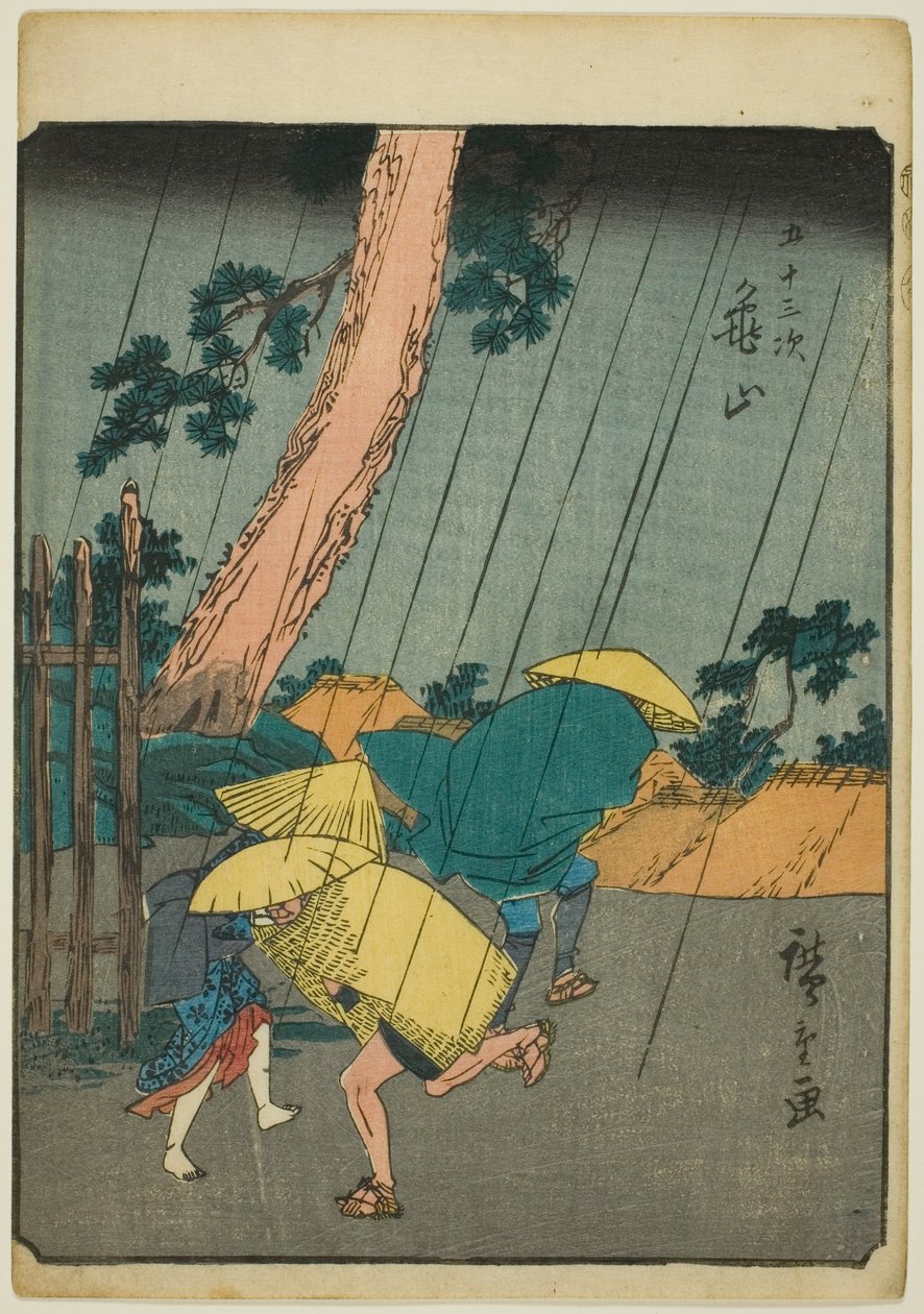 Kameyama, de la série "Les cinquante-trois stations [du Tokaido] (Gojusan tsugi)", également connue sous le nom de Figure Tokaido (Jinbutsu Tokaido) - Utagawa Hiroshige