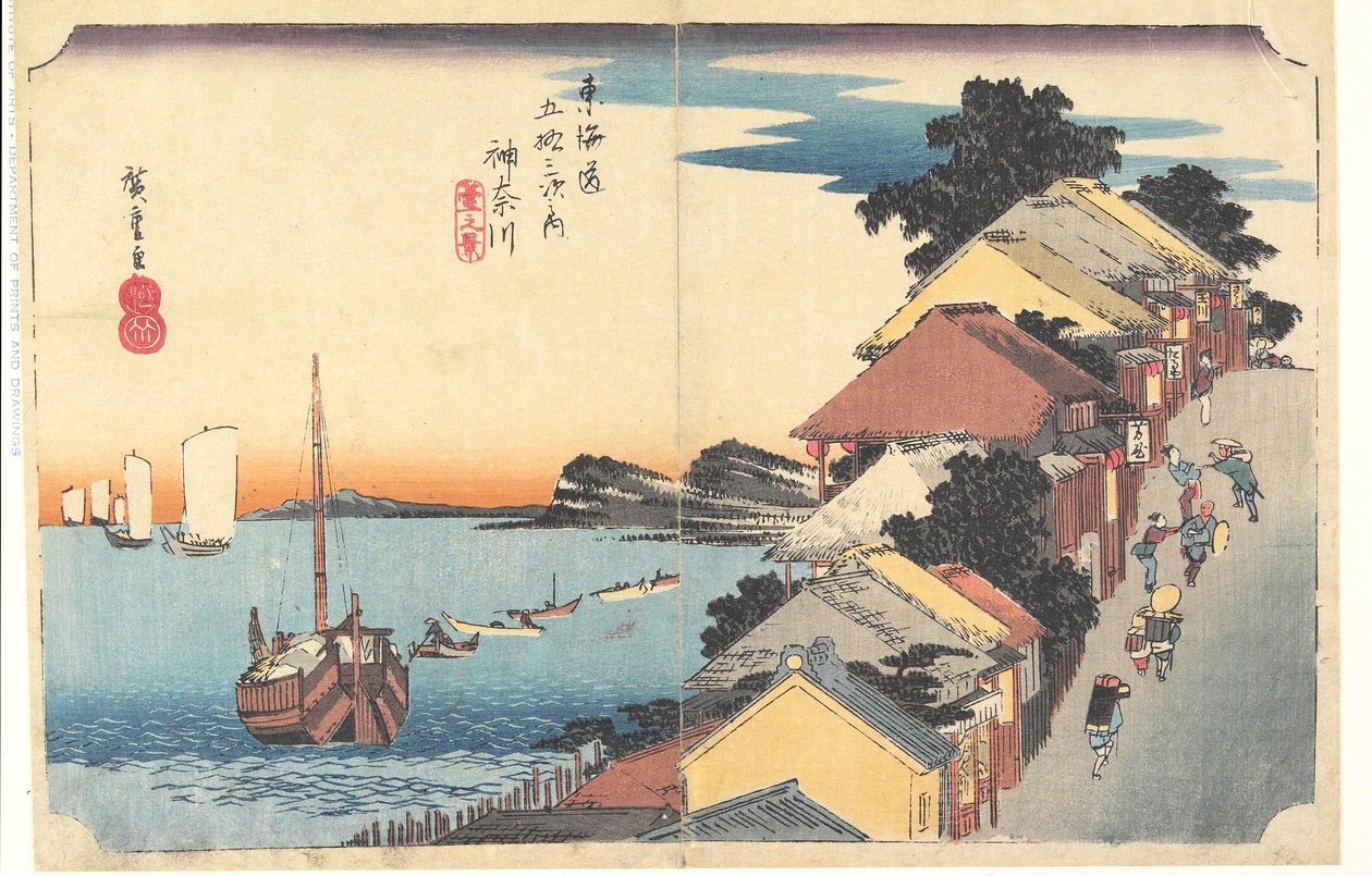 Kanagawa : Vue de la digue - Utagawa Hiroshige