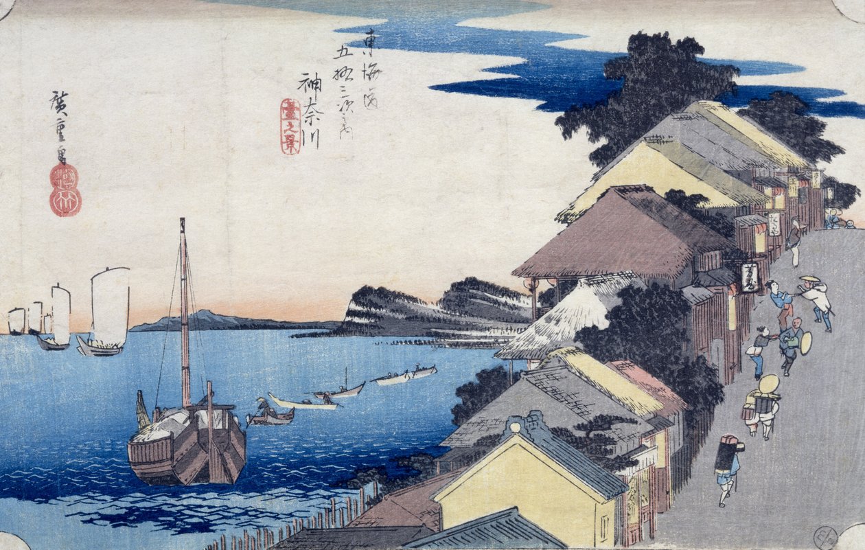 Kanagawa : Vue de la crête, de la série 