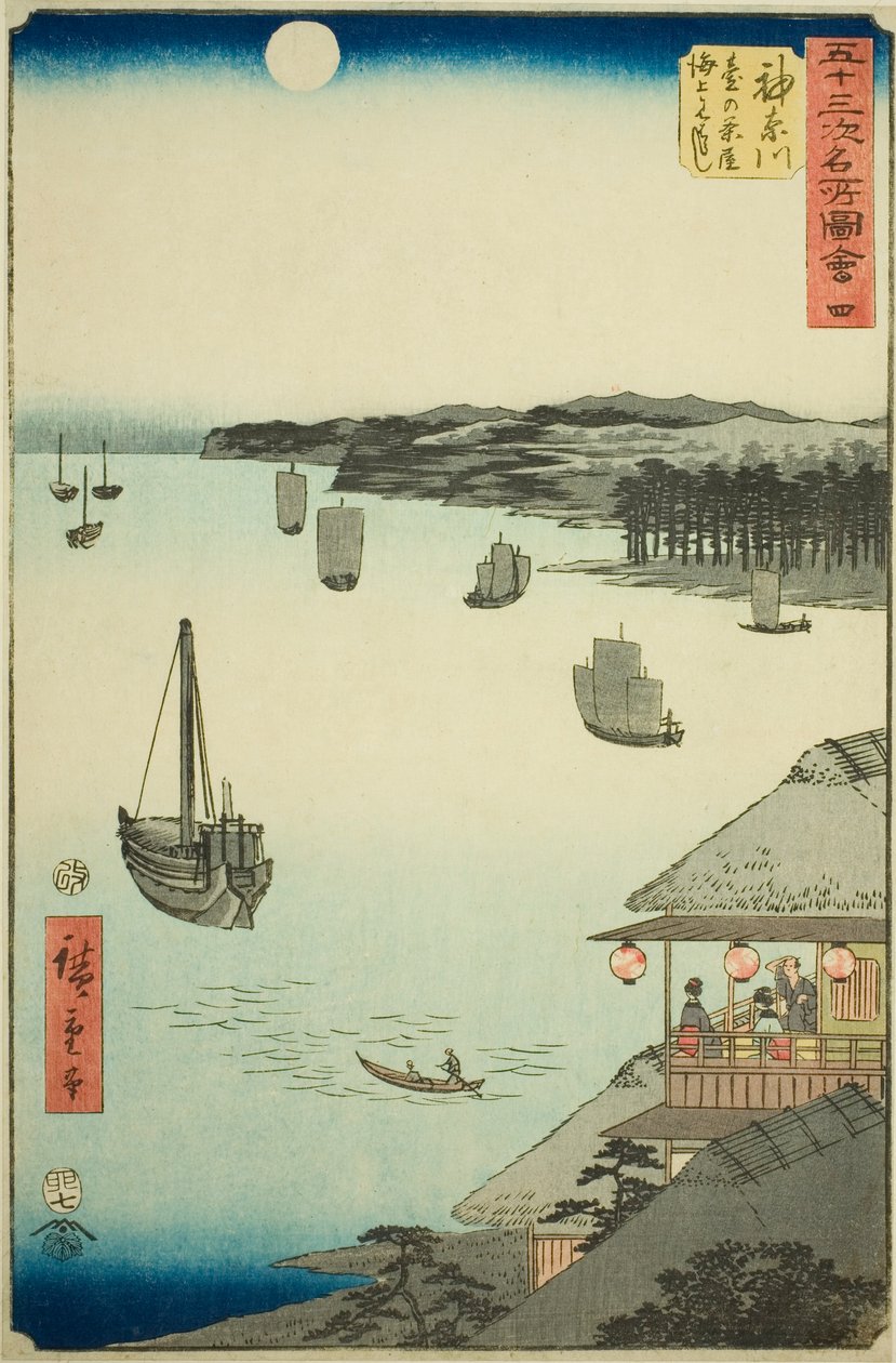 Kanagawa : Vue sur la mer depuis les maisons de thé sur la colline, no. 4 de la série "Vues célèbres des cinquante-trois stations" - Utagawa Hiroshige