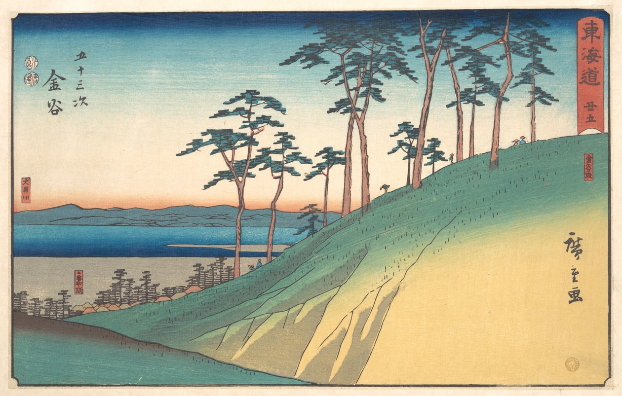 Kanaya - Utagawa Hiroshige