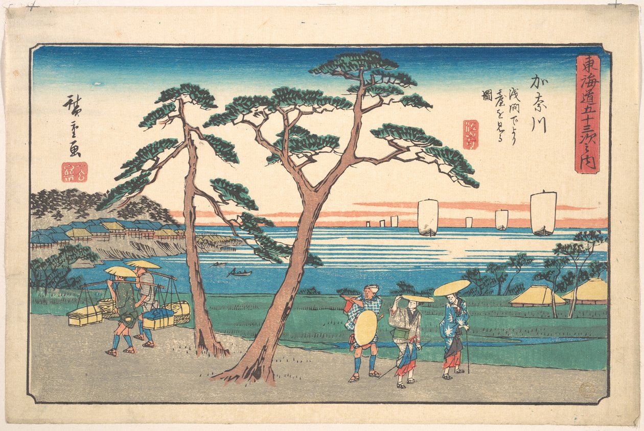 Kanazawa - Utagawa Hiroshige