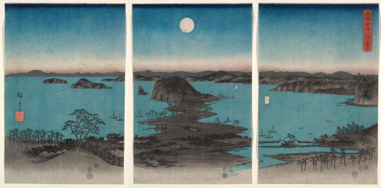 Kanazawa au clair de lune, tiré de la série « Huit vues de la province de Musashi » (Buyō Kanazawa Hasshō Yakei) - Utagawa Hiroshige