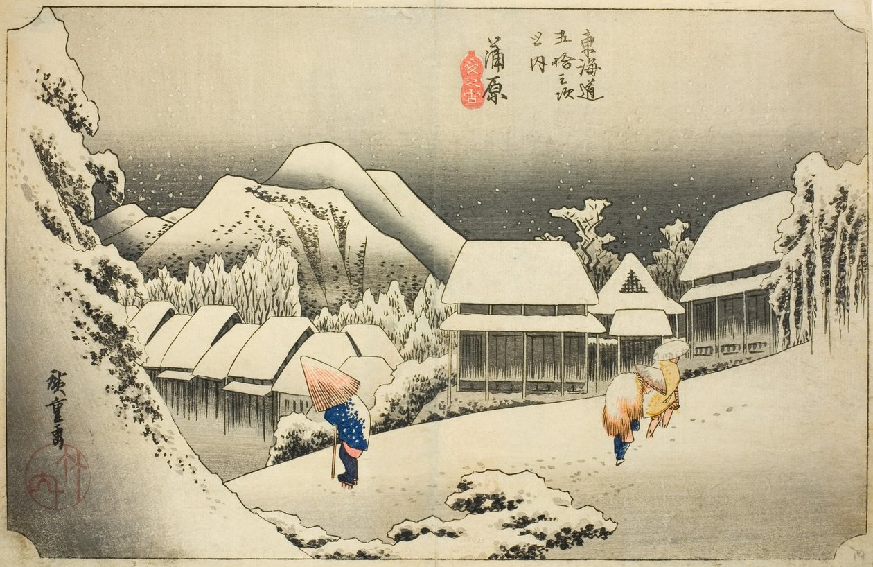 Kanbara : Neige du soir (Kanbara, yoru no yuki), de la série "Cinquante-trois stations du Tokaido (Tokaido gojusan tsugi no uchi)", également connue sous le nom de Tokaido Hoeido - Utagawa Hiroshige