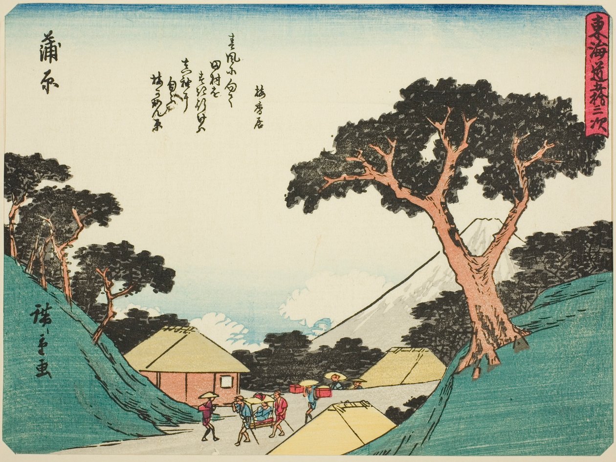 Kanbara, de la série "Les Cinquante-trois Stations du Tokaido (Tokaido gojusan tsugi)" - Utagawa Hiroshige