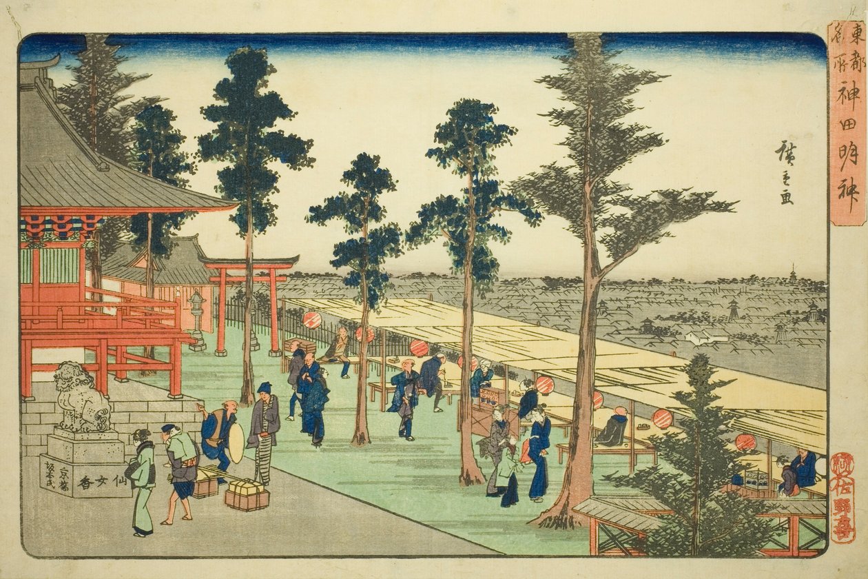 Sanctuaire Kanda Myojin (Kanda Myojin), de la série "Lieux célèbres de la capitale orientale (Toto meisho)" - Utagawa Hiroshige