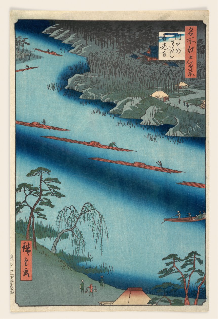 Kawaguchi - Utagawa Hiroshige