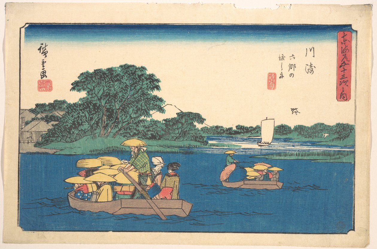 Kawasaki - Utagawa Hiroshige