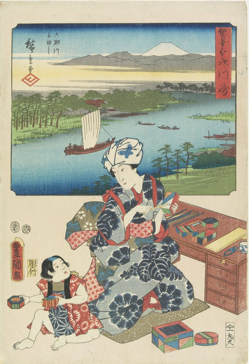 Kawasaki, juillet 1854 - Utagawa Hiroshige