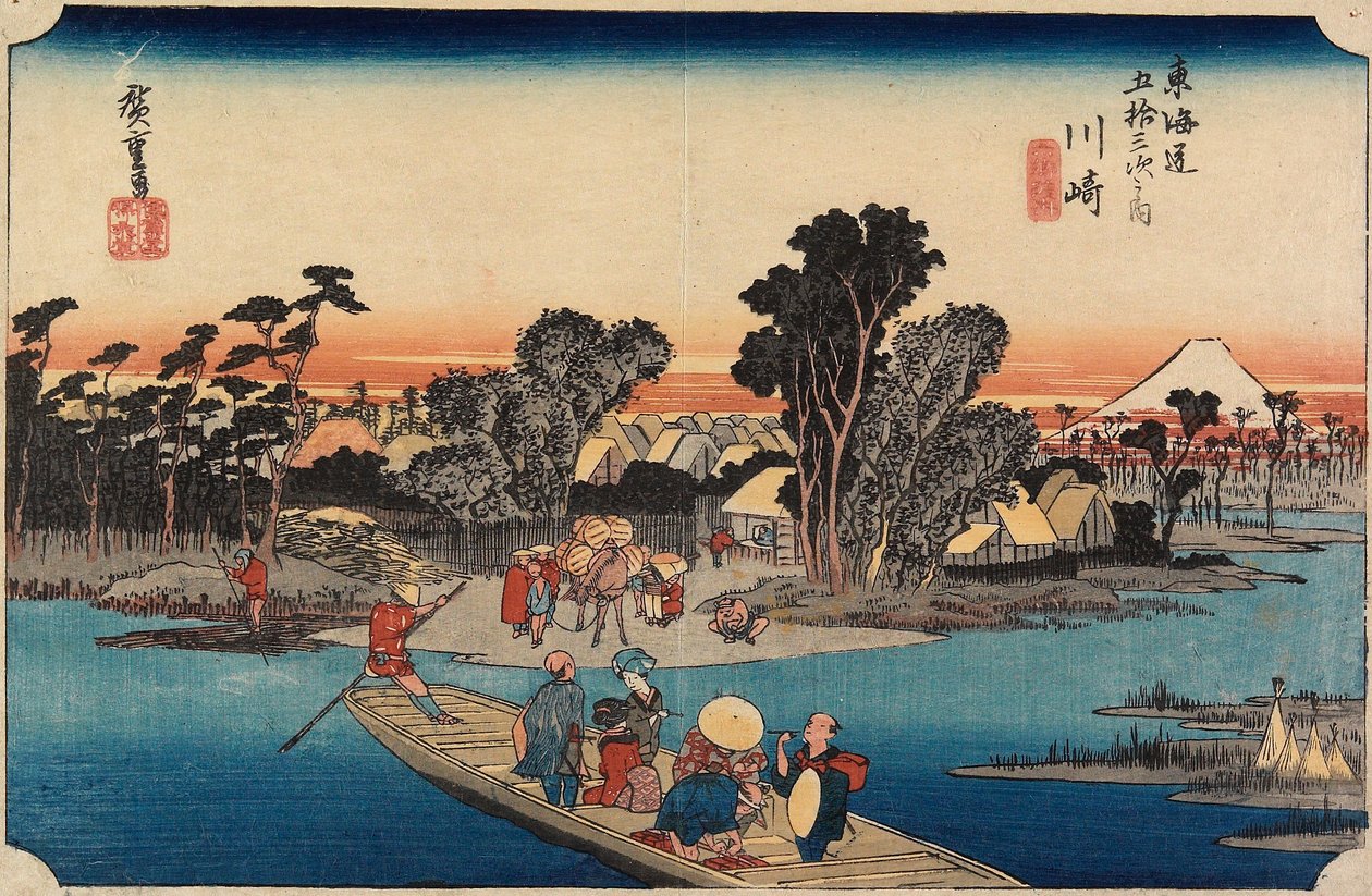 Kawasaki : Le bac de Rokugō - Utagawa Hiroshige