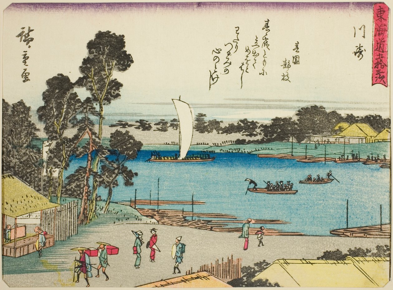 Kawasaki, de la série "Cinquante-trois stations du Tokaido (Tokaido gojusan tsugi)", également connue sous le nom de Tokaido avec poème (Kyoka iri Tokaido) - Utagawa Hiroshige