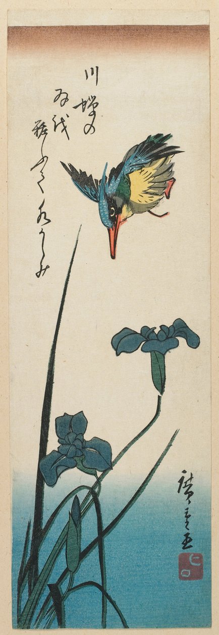 Eisvogel und Iris - Utagawa Hiroshige