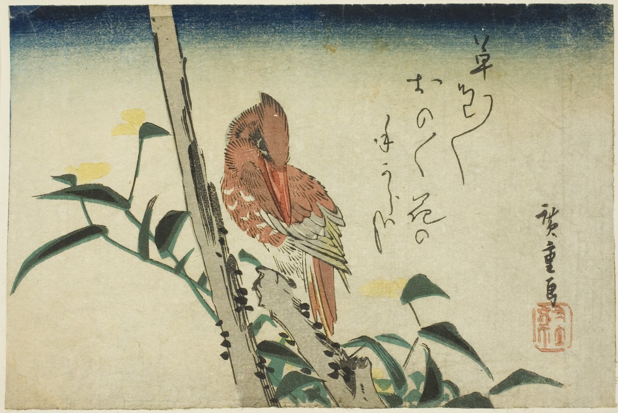 Martin-pêcheur et fleur de jour - Utagawa Hiroshige