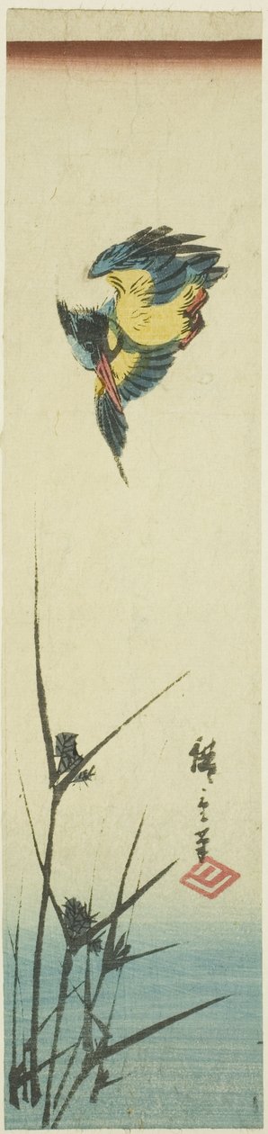 Martin-pêcheur et roseaux - Utagawa Hiroshige
